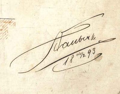 stavební plán obecního hostince v Pohoří - podpis autora s datumem (rok 1893)